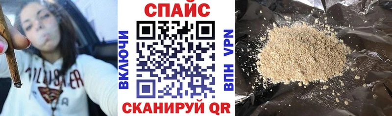 нарко площадка Telegram  Новое Девяткино  БУТИРАТ 99% 