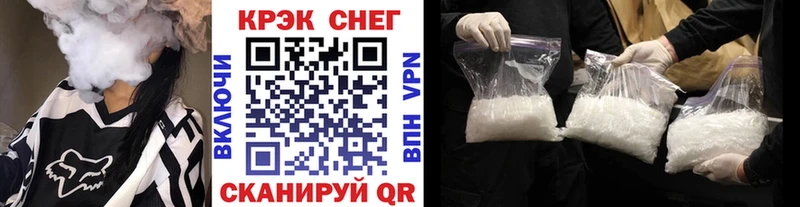 COCAIN FishScale  купить наркоту  Новое Девяткино 