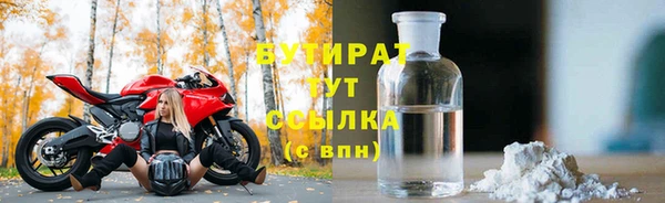 PSILOCYBIN Абдулино