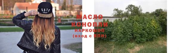 PSILOCYBIN Абдулино