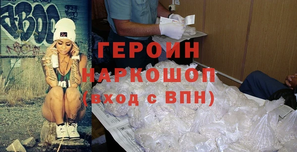 PSILOCYBIN Абдулино