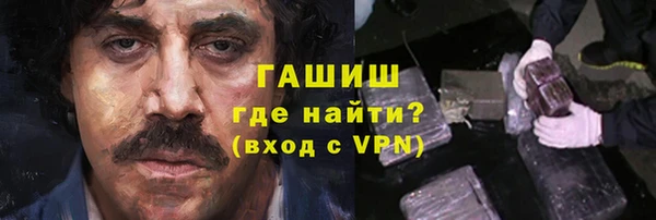 PSILOCYBIN Абдулино