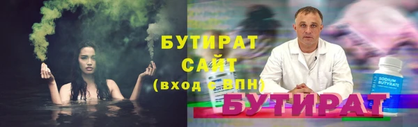 PSILOCYBIN Абдулино