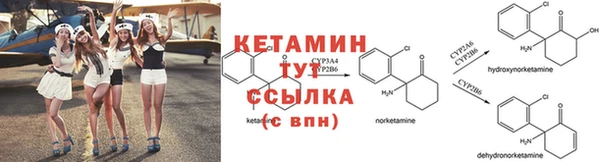 скорость mdpv Абинск
