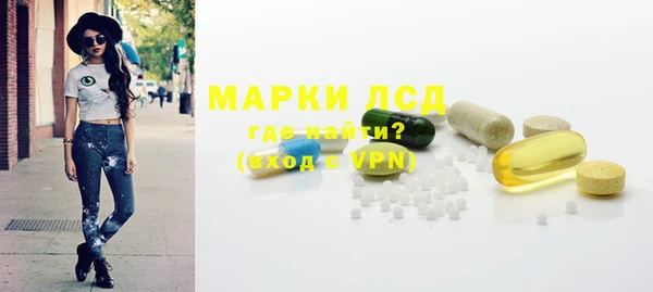 скорость mdpv Абинск