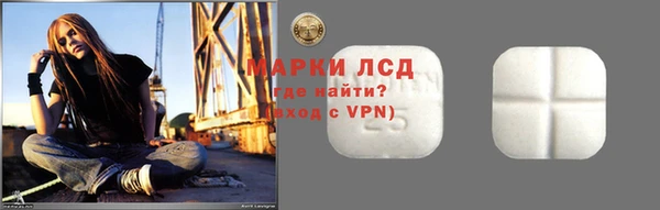 скорость mdpv Абинск