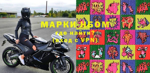 PSILOCYBIN Абдулино
