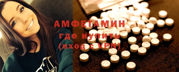 PSILOCYBIN Абдулино