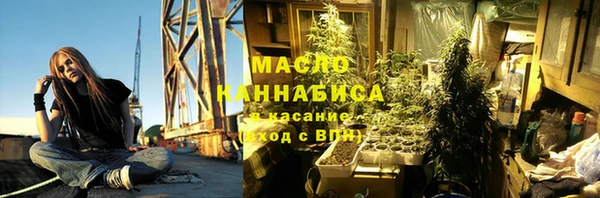 PSILOCYBIN Абдулино