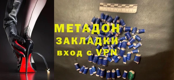 PSILOCYBIN Абдулино
