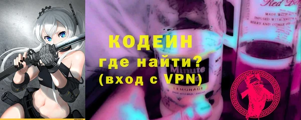скорость mdpv Абинск