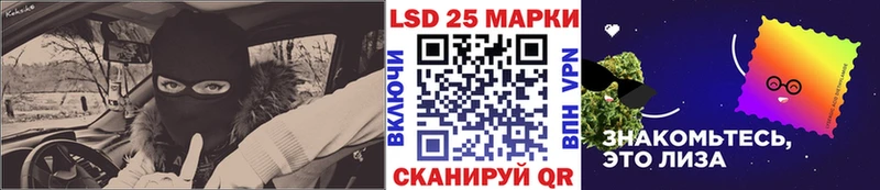 как найти наркотики  Новое Девяткино  Марки 25I-NBOMe 1,5мг 